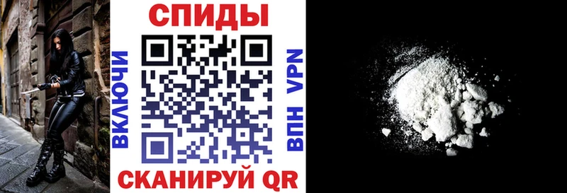 Купить закладки  Псков  Amphetamine 98% 