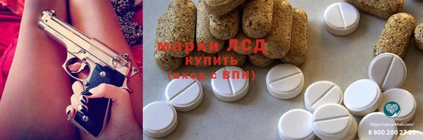 кокаин перу Балабаново