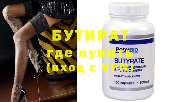 кокаин перу Балабаново