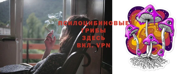 кокаин перу Балабаново