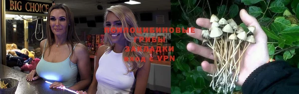 кокаин перу Балабаново