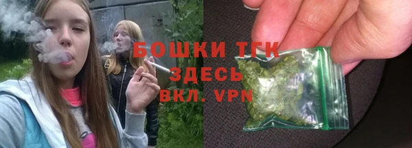 кокаин перу Баксан