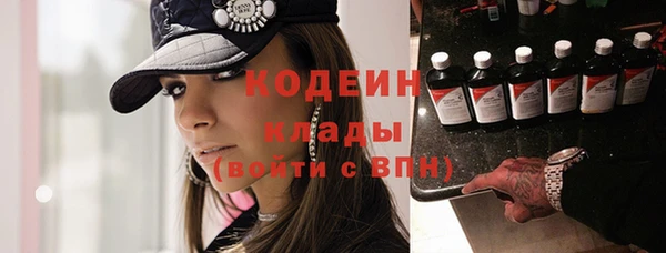 кокаин перу Баксан