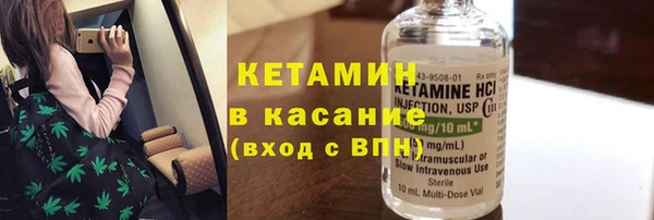кокаин перу Баксан