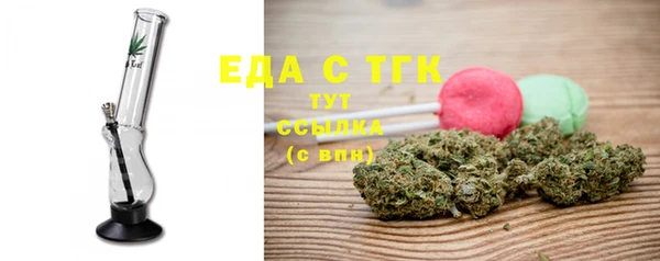 марки nbome Балахна
