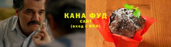 кокаин перу Балабаново