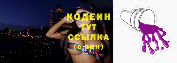 кокаин перу Баксан