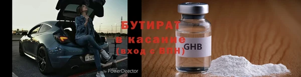 кокаин перу Балабаново
