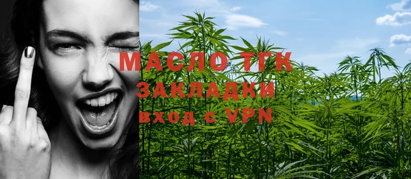 кокаин перу Балабаново