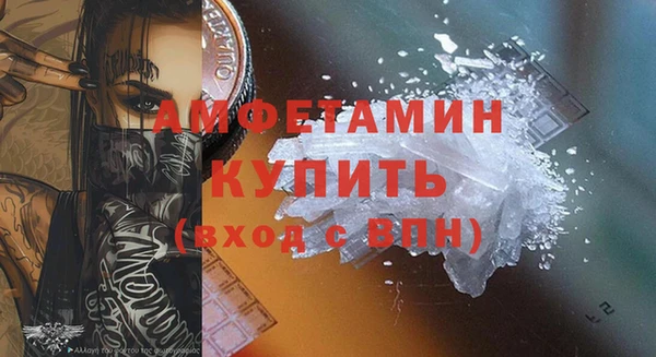 кокаин перу Балабаново
