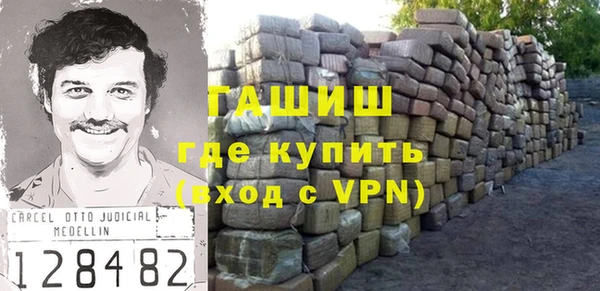 кокаин перу Балабаново