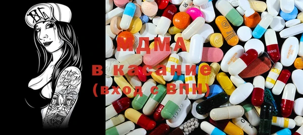 марки nbome Балахна