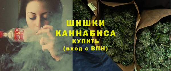 кокаин перу Баксан