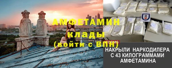 кокаин перу Балабаново