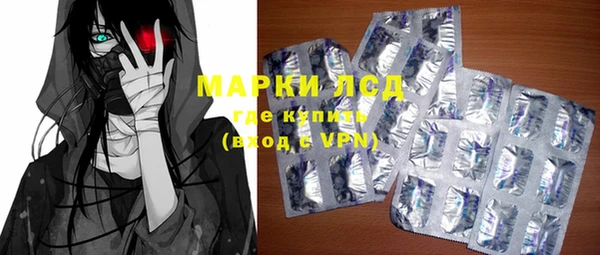 кокаин перу Балабаново