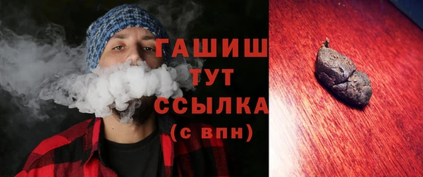 кокаин перу Баксан