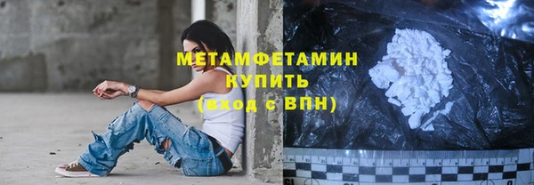кокаин перу Балабаново